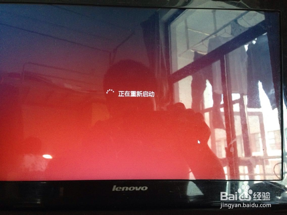 硬盘安装windows10