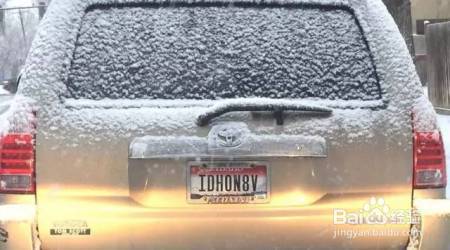 开车碰到这些这些情况，一次扣完12分！