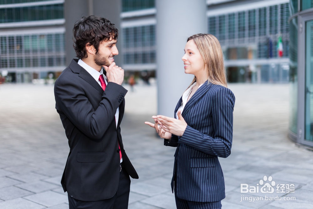 职场新人升职加薪必备技能：与老板沟通的技巧