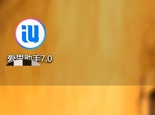 ipad怎么看电池健康