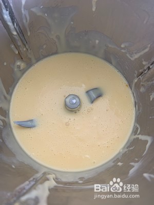 广式奶黄月饼的做法