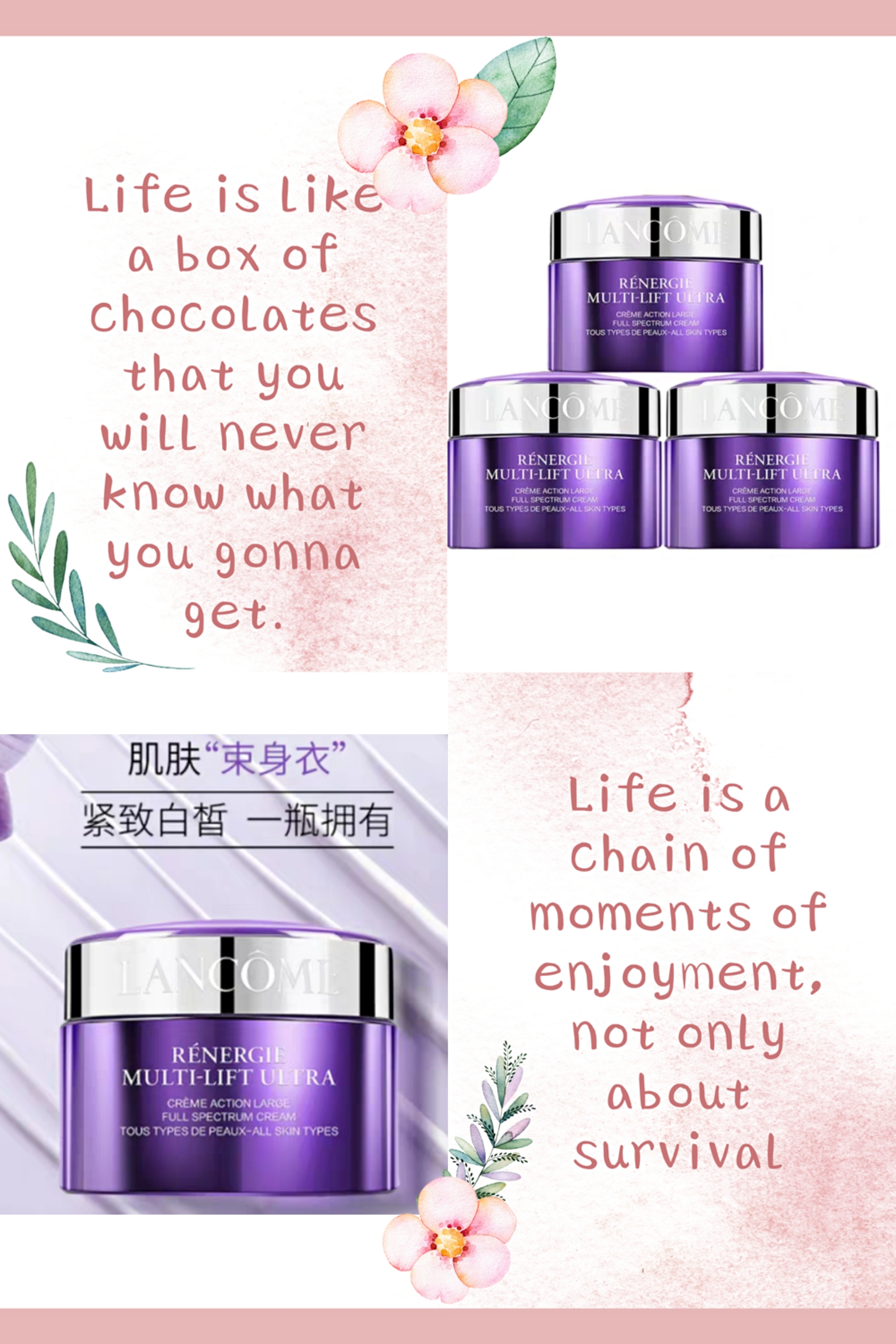 都闪开！这才是最牛逼的保湿抗老面霜！