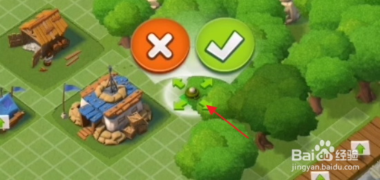 海岛奇兵怎样建造地雷