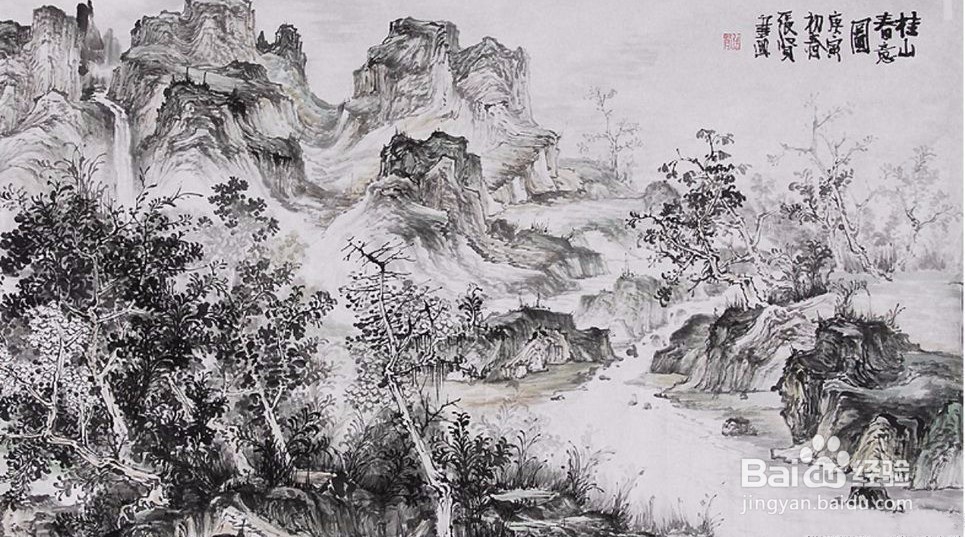 如何让别人记住自己的名字
