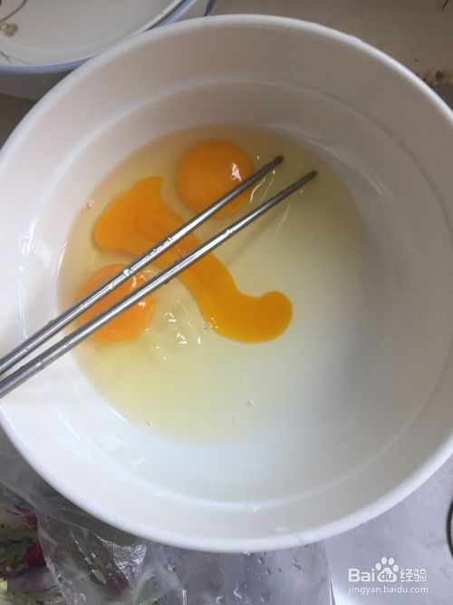 苦瓜香葱炒鸡蛋的做法