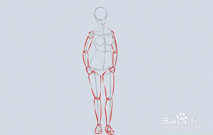 如何画一个动画体