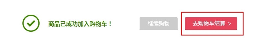 家居饰品批发指南