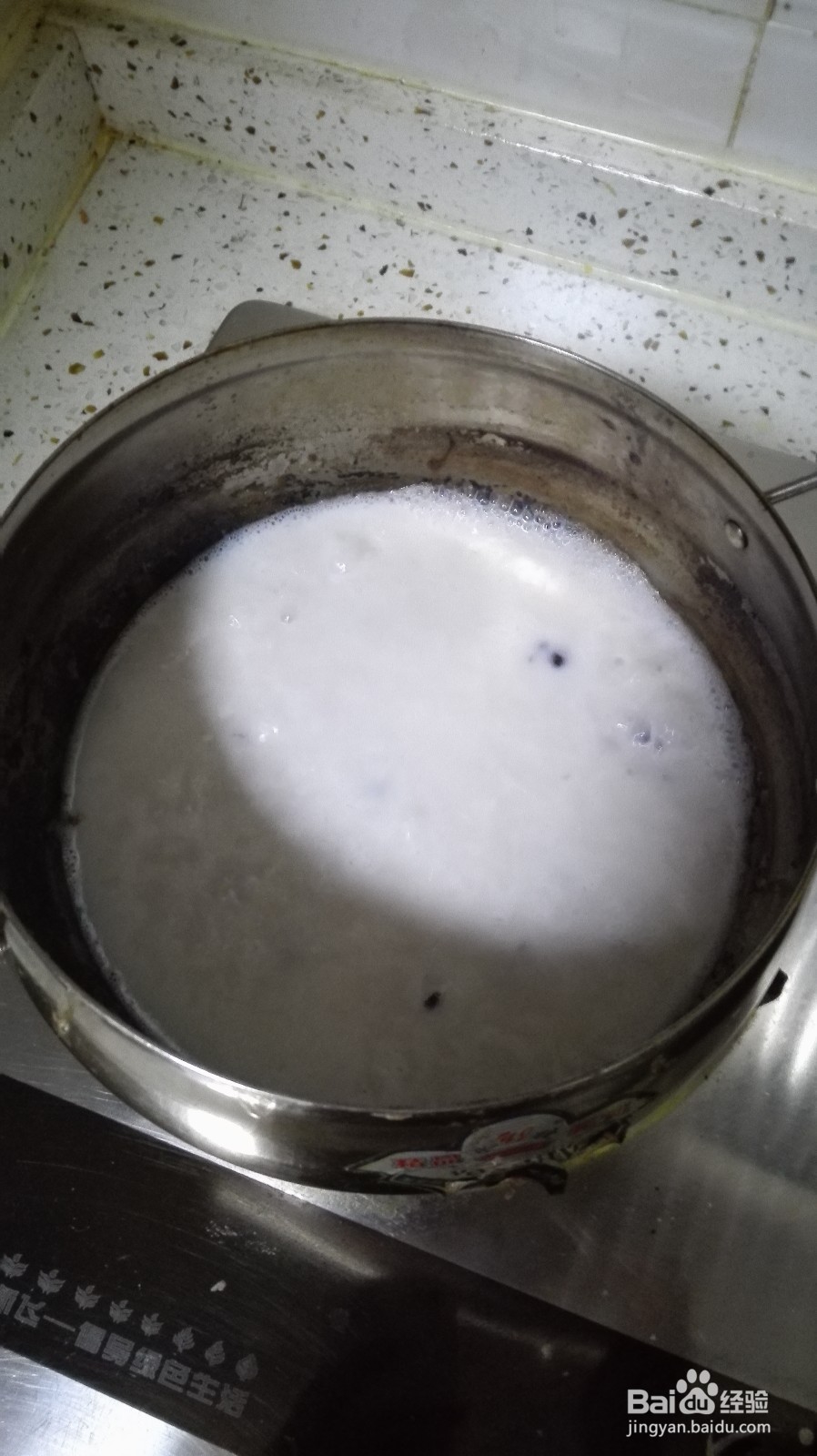 超好吃的椰浆红豆糕