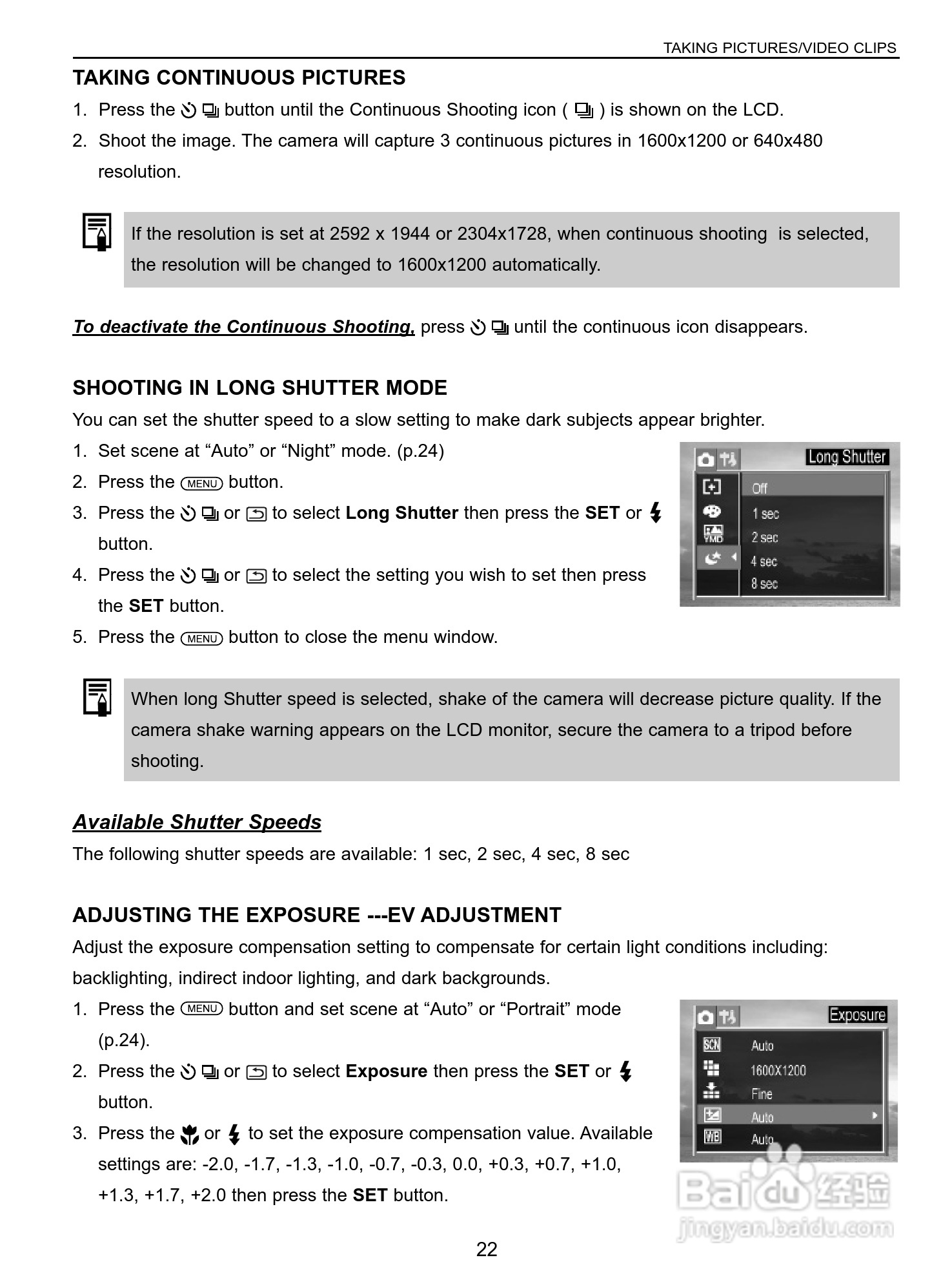 JENOPTIK JD 5.2 zoom数码相机说明书:[3]