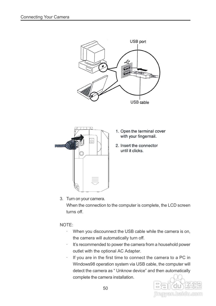 JENOPTIK JD 3.3 xz3数码相机说明书:[6]
