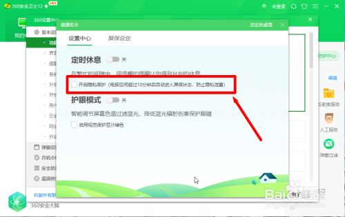 2a1ecb460596b8140e8dcdb543d246fe464e22f4.jpg?x-bce-process=image%2Fresize%2Cm_lfit%2Cw_500%2Climit_1%2Fformat%2Cf_jpg%2Fquality%2Cq_80