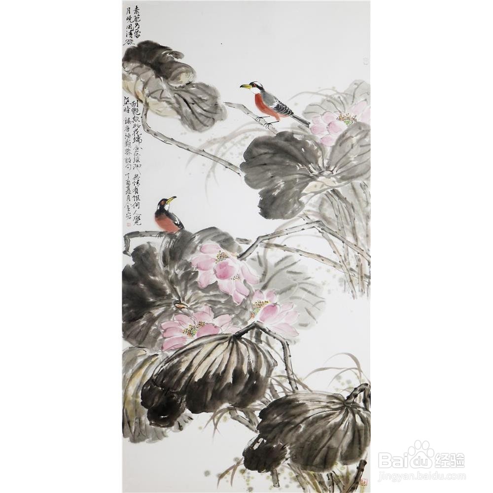 收藏当代字画的经验