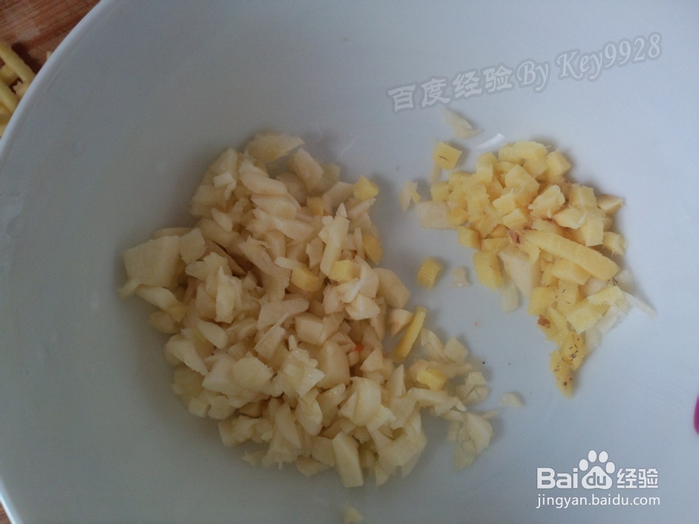 糖醋里脊怎么做