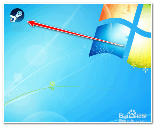 生存指南2如何联机