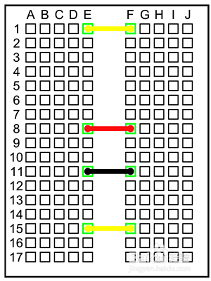 做一个简易机器人