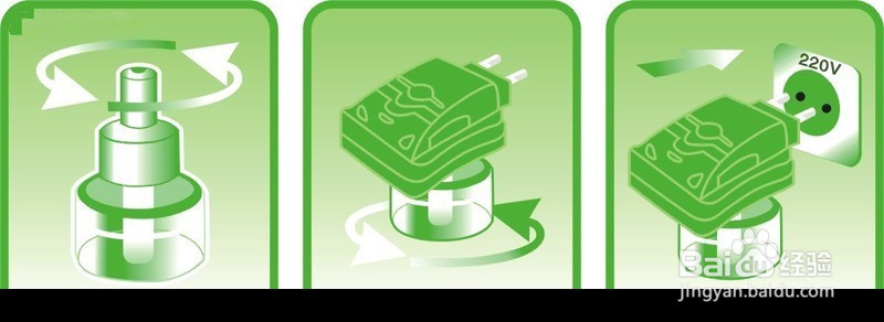 什么灭蚊器最好最有效？