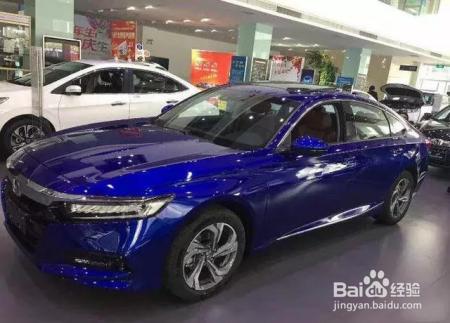 全新雅阁配置曝光！起售价比凯美瑞整整便宜1万块！