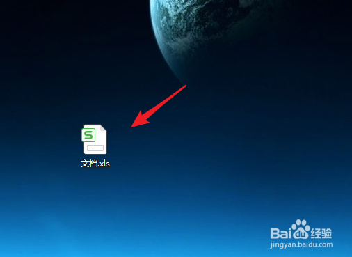 Excel表格怎么按姓名字母排序?