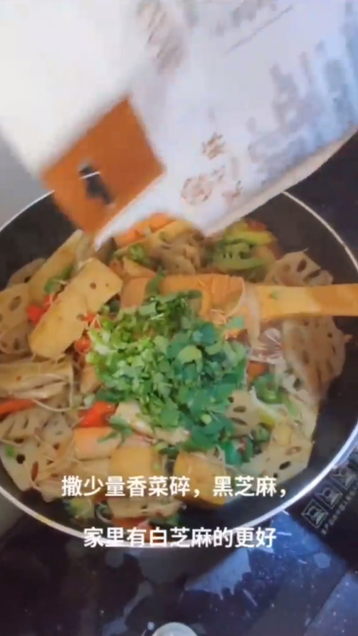 如何制作家庭版麻辣香锅