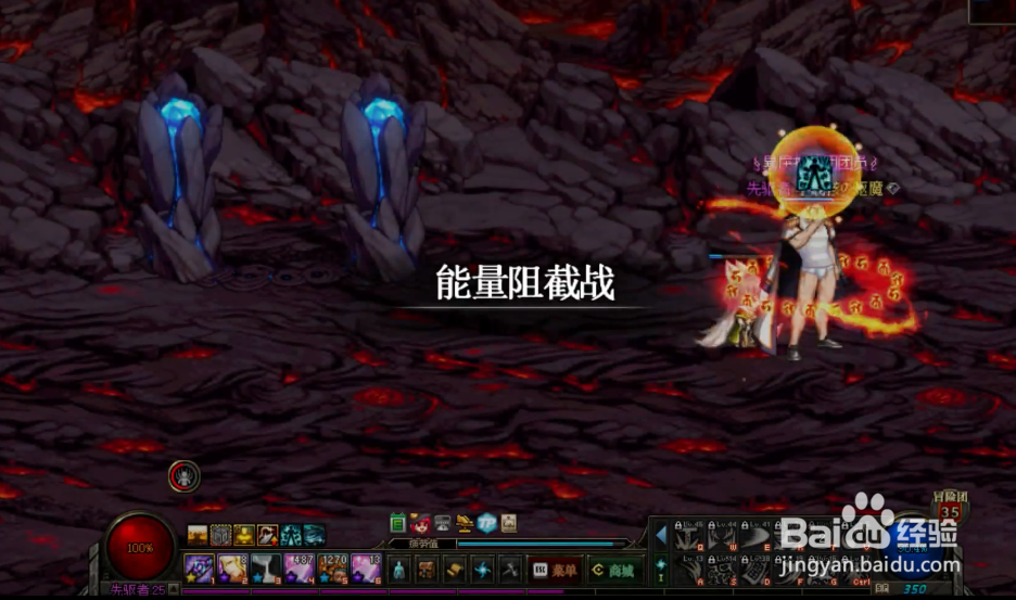 dnf 安图恩的攻略