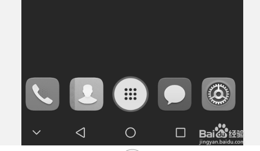 华为p9怎么截屏幕