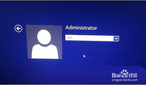 win8系统设置开机密码的方法步骤