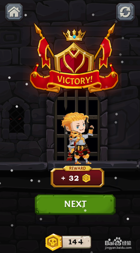 Become A Big Winner的Level 6怎样通关