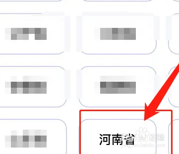 中专怎么升本科考什么