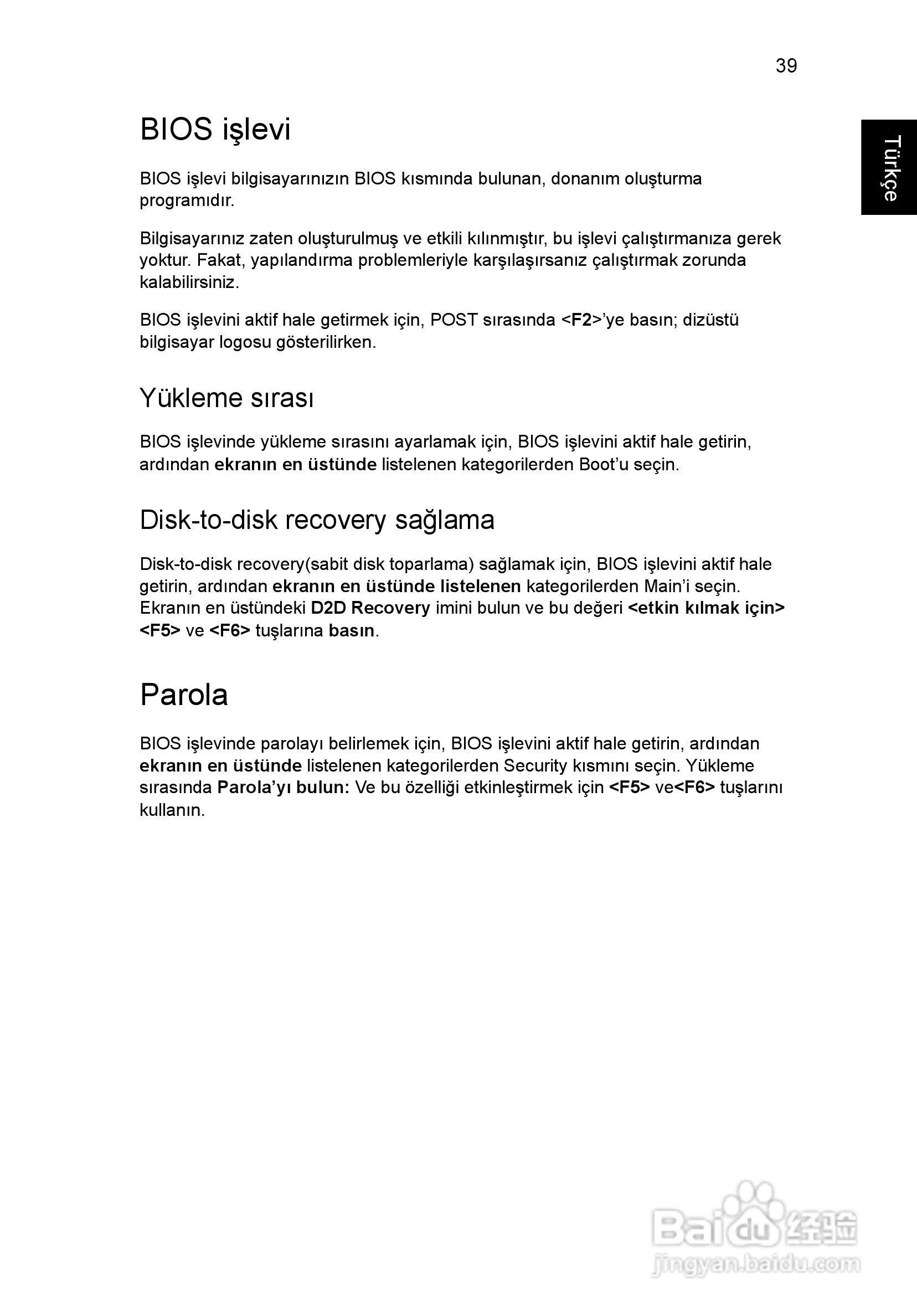 ACER宏基Aspire 5745G笔记本说明书:[180]