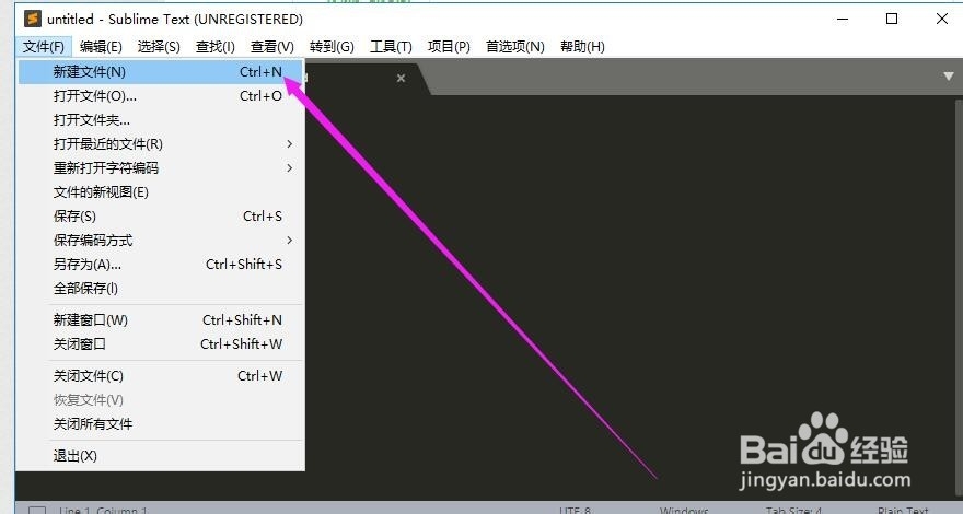 如何用sublime连接python，编程语言
