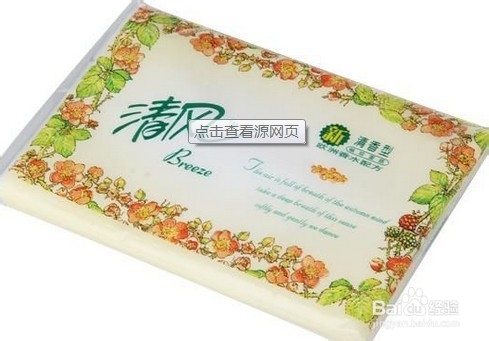 如何去除身上的火锅味，怎么去除衣服的烧烤味