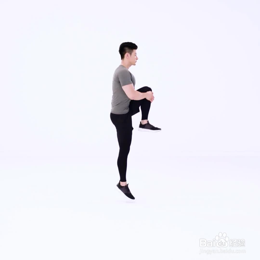 抱膝提踵跳_弹跳稳定性训练