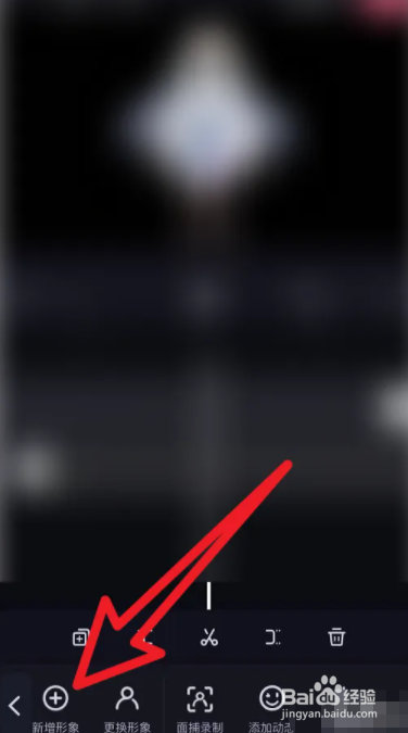 虚拟偶像怎么做出来的