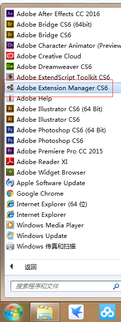 PS 插件 css3ps使用方法