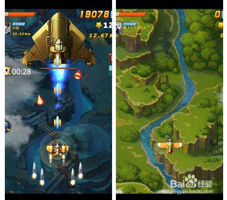 全民飞机大战进阶路西法升级攻略