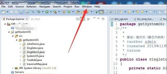 Eclipse如何设置自动提示