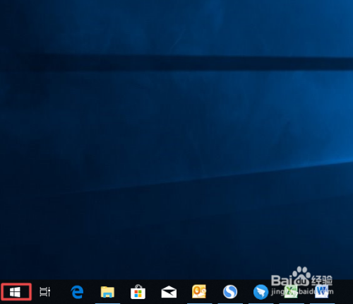 win10如何在登录后启用讲述人