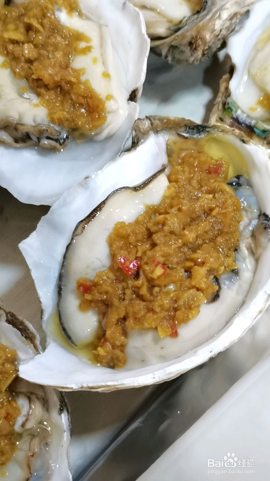 蒜香飘溢烤生蚝的做法