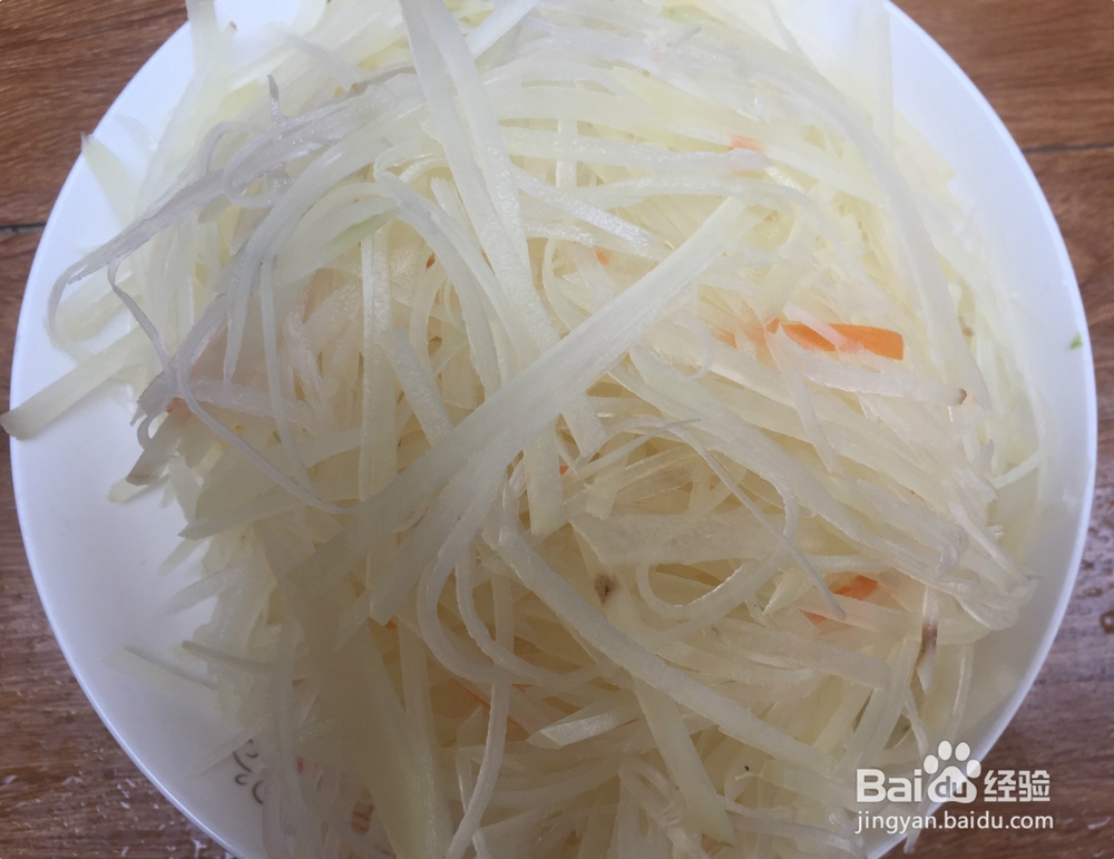土豆丝素炒怎么做