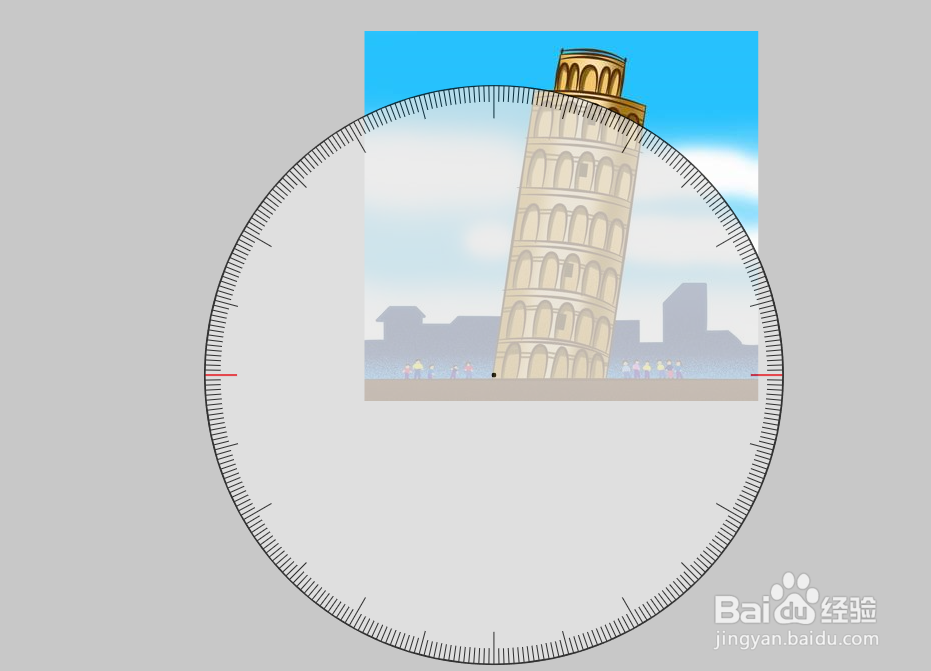 怎么绘制角平分线 角度度量方法