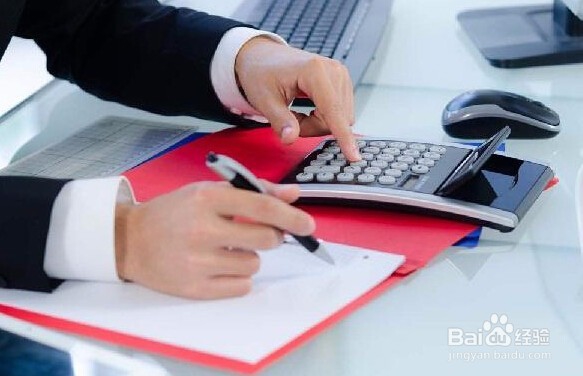 劳动工人该注意哪“8笔”合法收入