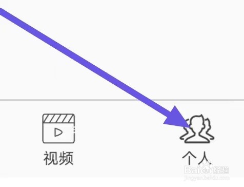 节日祝福大全如何设置清除缓存