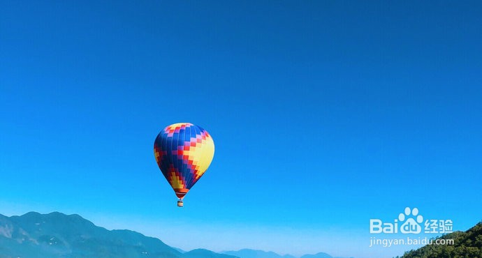 腾冲一家自由行攻略