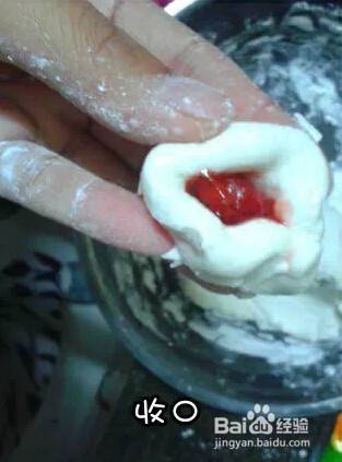 草莓汤圆做法
