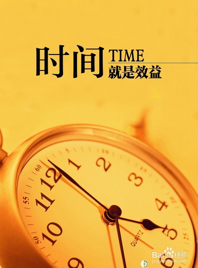 焦作到张家界自驾游