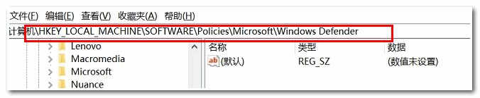 教你Win10中永久关闭Windows Defender 实时保护