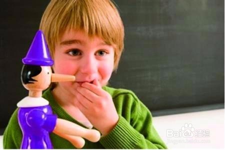 孩子说谎了,怎么教育?