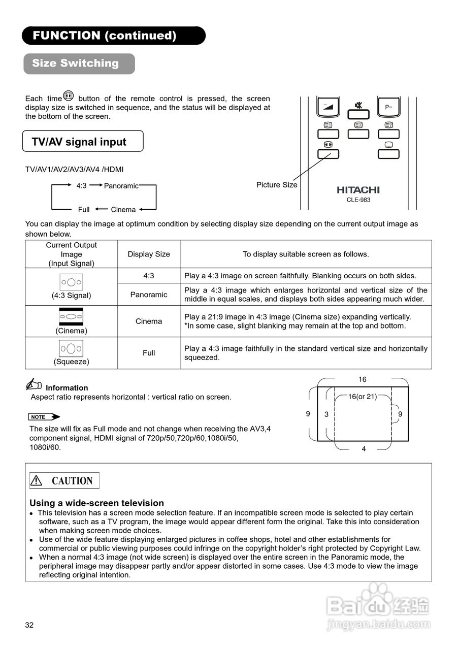 日立牌32LD9000TA2型等离子电视机使用说明书:[4]