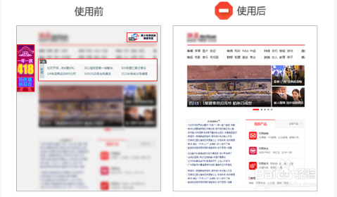 怎么给浏览器安装插件