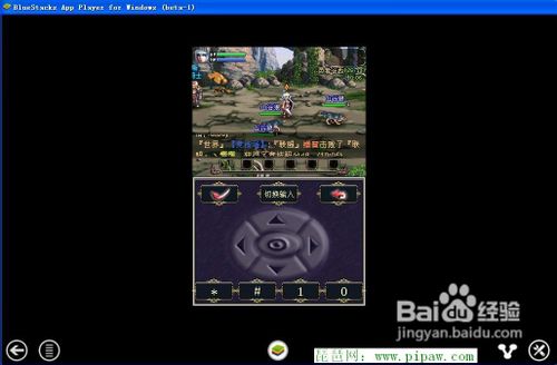 上古II新手快速升级攻略